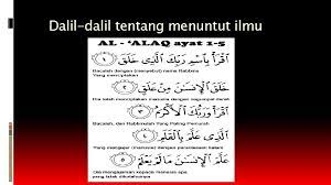 Dalil tentang kewajiban menuntut ilmu. Bab Iii Menuntut Ilmu Pengertian Ilmu Kata Ilmu