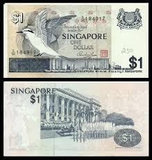 Singapore 1 Bird Series Banknote Singapore Money Old Football Boots