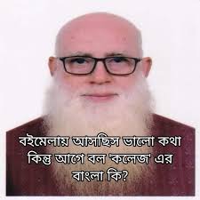 𝐓𝐎𝐏𝐔 𝐁𝐇𝐀𝐈