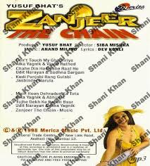 Zanjeer The Chain Mp3 Download Pinky full song with lyrics zanjeer priyanka chopra ram charan. zanjeer the chain mp3 download