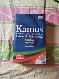 Kamus indonesia arab & arab indonesia terbaik dan sangat di rekomendasikan, yaitu : Kamus Bahasa Melayu Arab Edisi Kedua Textbooks On Carousell