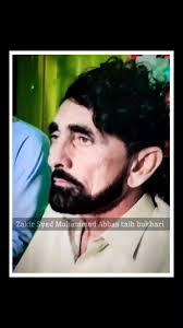 #pageforyou #vairalvideo #syed Muhammad Abbas taib bukhari @Zakir Waseem  Abbas Balouch
