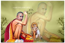 Browse through our collection of god pictures, deity pictures at mygodpictures.com. Sachin Ingole On Twitter Gan Gan Ganat Bote Gajanan Maharaj Ki Jai Gajanan Maharaj Gajananmahmahim Gajananmaharajgoregoan Http T Co 39iq4i6kpd