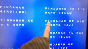 Borang transaksi tabung haji online sebelum hadir untuk berurusan di th,pelanggan perlu muat turun borang transaksi tabung haji di rumah dan tidak info lanjut jp001_slip simpanan wang jp002_slip pengeluaran wang jp003_borang maklumat ahli jp004_borang permohonan pindahan. Cara Pindahan Wang Dari Akaun Bank Islam Ke Akaun Tabung Haji Youtube