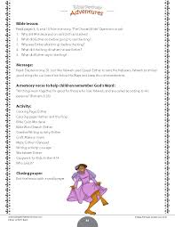 Esther Activity Book And Lesson Plans Kids Ages 6 12 Book Activities Lesson Plans Bible Lessons