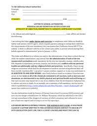 Sb 277 Exemption Letter Affidavit Template