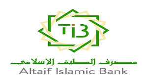 المصرفية الإسلامية‎) is banking or banking activity that is consistent with the principles of islamic law (sharia) and its practical application. Al Taif Islamic Bank Selects Finastra S Banking Solution Global Ethical Banking