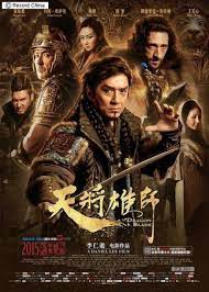 Bet080 Es Increible Que No Sea Tan Mala Como Parece User Bet080 Blade Movie Dragon Blade Movies To Watch Online