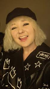 None of Your Business