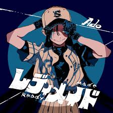 Ado (born october 24, 2002) is a japanese singer. ãƒ¬ãƒ‡ã‚£ãƒ¡ã‚¤ãƒ‰ Single By Ado Spotify