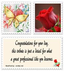 In the united states, administrative professionals day is celebrated on wednesday within the last full week of april. Thank You Phrases For Secretary S Day Gifts Administrative Professionals