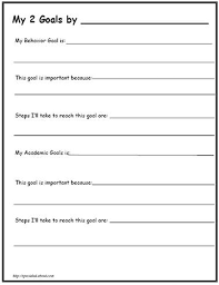 Printable Worksheets For Back To School Goal Setting School Goals Goals Worksheet Goal Setting For Students