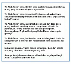 Solat taubat nasuha sama seperti sholat taubat biasa… cuma ia perlu ditunjukkan akan kesungguhan baik dari segi penyesalan, bacaan assalammualaikum ustaz saya nak bertanya.saya kurang fasih baca doa taubat dlm bahase arab.saya nak sgt baca dlm bahase rumi bole tk tunjuk. Doa Hajat Rumi