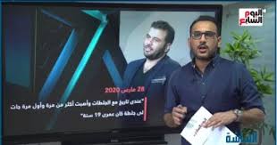 .ويمكن للمرض أن يسبب أعراضا أكثر حدة لدى الأشخاص الذين يعانون من ضعف جهاز المناعة وكبار السن، وأولئك الذين يعانون من حالات طويلة الأمد مثل مرض السكري والسرطان وأمراض. Pr9fhyvo104eim