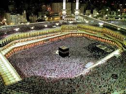 Your love for islam will ask you to fit such nice wallpapers of khana kaba to your screens as. 3d Wallpaper Nature Wallpaper Free Download Wallpaper Kaba Islamic Pictures Khana Kaba