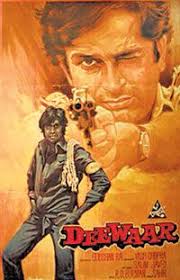 Yakuza's Blasts from the Past! (updated)