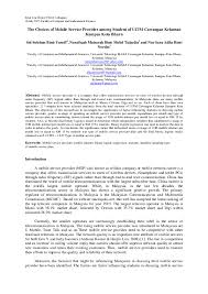 Ianya membincangkan segala hal berkaitan aktiviti dalam dan luar kampus uitm pahang merangkumi semua bidang dan sudut. Pdf Choices Of Mobile Service Provider Among Student Of Uitm Cawangan Kelantan Kampus Kota Bharu Pdf Afiqah Maisarah And Siti Solehan Academia Edu