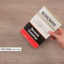 يومي ات قارئ خالد On Twitter إذا انسكب ماء على كتابك ماذا تفعل طبق هذه الطريقة الاحترافية والإبداعية وسيرجع كأنه جديد