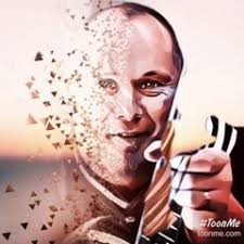 Stream Bedford Entertainment music