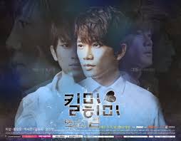 It aired on mbc from january 7 to march 12, 2015 on wednesdays and thursdays at 21:55 for 20 episodes. Kill Me Heal Me Releases 4 Official Posters Featuring The Main Cast Daily K Pop News