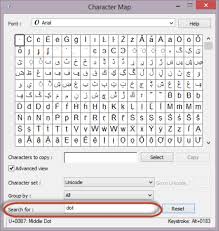 Check spelling or type a new query. Windows 7 Character Map Nurserenew