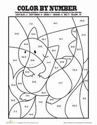 Addition coloring worksheets 1st grade. Color By Addition Facts Worksheet Education Com Addition Coloring Worksheet Math Coloring Worksheets Addition And Subtraction Worksheets