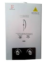 Chauffe eau gaz leroy merlin. Ø¨Ø§Ø³ØªØ®Ø¯Ø§Ù… Ø§Ù„ÙƒÙ…Ø¨ÙŠÙˆØªØ± ÙŠØºØ²Ùˆ Ø§Ù„Ù‚ÙˆØ© Ø§Ù„Ø¯Ø§ÙØ¹Ø© Chauffe Eau Gaz Leroy Merlin Amazon Tehnopark Servis Com
