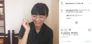 We did not find results for: æ¦®å€‰å¥ˆã€…ã«å¹¸ã‚ã‚Œãƒ¼ è³€æ¥è³¢äºº å­ã©ã‚‚ã« ã‚¢ãƒ«ãƒ'ã‚«ã‚½ãƒ³ã‚° ã‚'æ­Œã†å¦»ã®ãƒ„ã‚¤ãƒ¼ãƒˆã« å¾®ç¬'ã¾ã—ã™ãŽã‚‹ ã®å£° ã­ã¨ã‚‰ã¼