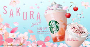 新商品情報 バナナンアーモンドミルク フラペチーノ スターバックス コーヒー ジャパン フラペチーノ スタバ さくら スターバックスコーヒージャパン