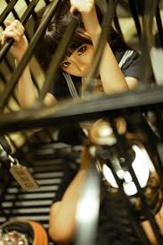 Cosplay] 蠢沫沫 - 囚