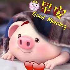 pin by mk on morning 早安 午安 good morning wishes good morning greetings good morning quotes