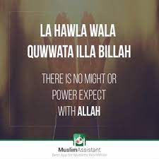 We did not find results for: Muslim Assistant Auf Twitter Always We Should Say La Hawla Wala Quwwata Illa Billah Amen Muslimassistant Islam Lahawlawalaquwwataillabillah Https T Co Ynmyh6dute