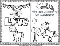 Dedicatorias para el día de la madre Tarjetas Para El Dia De La Amistad Para Colorear