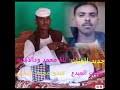تنزيل بله ودالاشبه بنساك / تحميل الشاعر عبدالهادي ودابوشنب : Mp3 ØªØ­Ù…ÙŠÙ„ Ø¬Ø¯ÙŠØ¯ 2020 Ø§Ù„ÙÙ†Ø§Ù† Ø§Ù„Ø¬Ù…ÙŠÙ„ Ø¨Ù„Ù‡ Ø§Ù„Ø±ÙØ§Ø¹ÙŠ ÙˆØ¯ Ø§Ù„Ø§Ø´Ø¨Ø¨Ù‡ Ø£ØºÙ†ÙŠØ© ØªØ­Ù…ÙŠÙ„ Ù…ÙˆØ³ÙŠÙ‚Ù‰