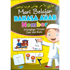 Kenapa membangunkan aplikasi jawi ke rumi? Mari Belajar Bahasa Arab Nombor Dilengkapi Tulisan Jawi Dan Rumi 123 Reading Membaca Matematik Prasekolah Tadika Shopee Malaysia