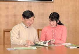 princess aiko of japan celebrated her 16th birthday japan princess family wedding