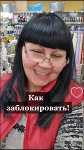 #tiktokboost1 #обучалка #ninoshka_ya #ninoshka