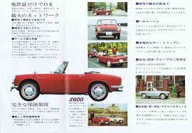 1964 honda s600 rent a car brochure 01 japan 04 06 ホンダ ヴィンテージ