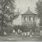 Walking Tour of the Beman Park Neighborhood event in Troy, NY