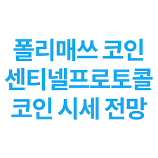 0.00000327 btc ($ 0.10818620) 고가. Osieoyvoyuj1rm
