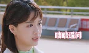With the help of Shao Beisheng in "Flying with You", Shen Zheng is sad and  happy