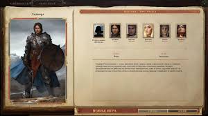Full game pathfinder kingmaker torrent download is an adventure game that sends you to a fantasy world where you fight your rivals and try to gain dominance. Pathfinder Kingmaker Imperial Edition V2 1 7b Torrent Stranica 3