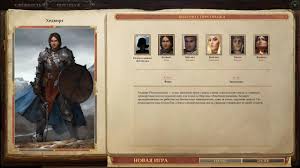 Pathfinder is a tabletop rpg based off of the 3.5 ruleset of dungeons and dragons. Pathfinder Kingmaker Imperial Edition V2 1 7b Torrent Stranica 3