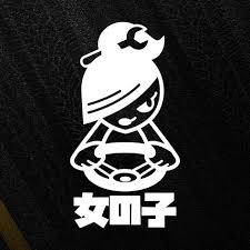 Maybe you would like to learn more about one of these? 31 Kereta Ideas Jdm Stickers Jdm Car Stickers