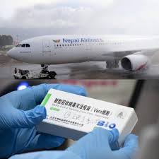 The vero cells can be applied to vaccine production ranges from live rotavirus vaccines to live attenuated influenza vaccines to the development of inactivated whole virus vaccines. 800 000 Doses Of Vero Cell Covid 19 Vaccines Arrive From Beijing The Himalayan Times Nepal S No 1 English Daily Newspaper Nepal News Latest Politics Business World Sports Entertainment Travel Life Style News