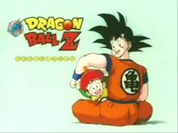 This particular cast and crew only managed to originally dub the first 53 episodes of the show. Dragon Ball Z Ocean Dub Intermission Sequence Hq Youtube