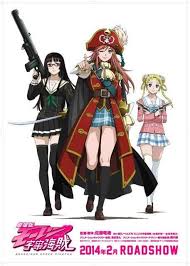 Bodacious Space Pirates Films February 2014 Date Visual Revealed Bodacious Space Pirates Space Pirate Pirate Movies