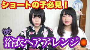 浴衣中学生や高校生に人気の髪型は男ウケする簡単ヘアアレンジ 彩り