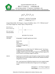 Format Sk Guru Yayasan