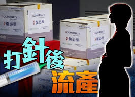 健康香港2025 | 郁一郁 ● 健康啲. Bywb8om5fkpqbm